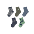 Fünf Paar bunte Kindersocken mit Tiermotiven und Streifen, ideal für jeden Anlass und bequem für kleine Füße.